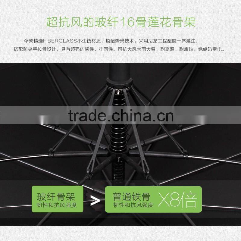 High quality windproof Pongee fabric custom printed types golf umbrellas