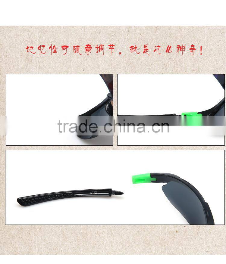 Sports spectacles Cycling wind sunglasses