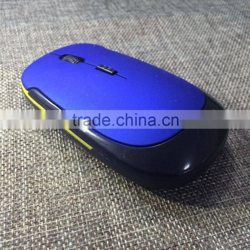 High-tech Custom Full Color Oem Wireless Mouse Customized company gifts
