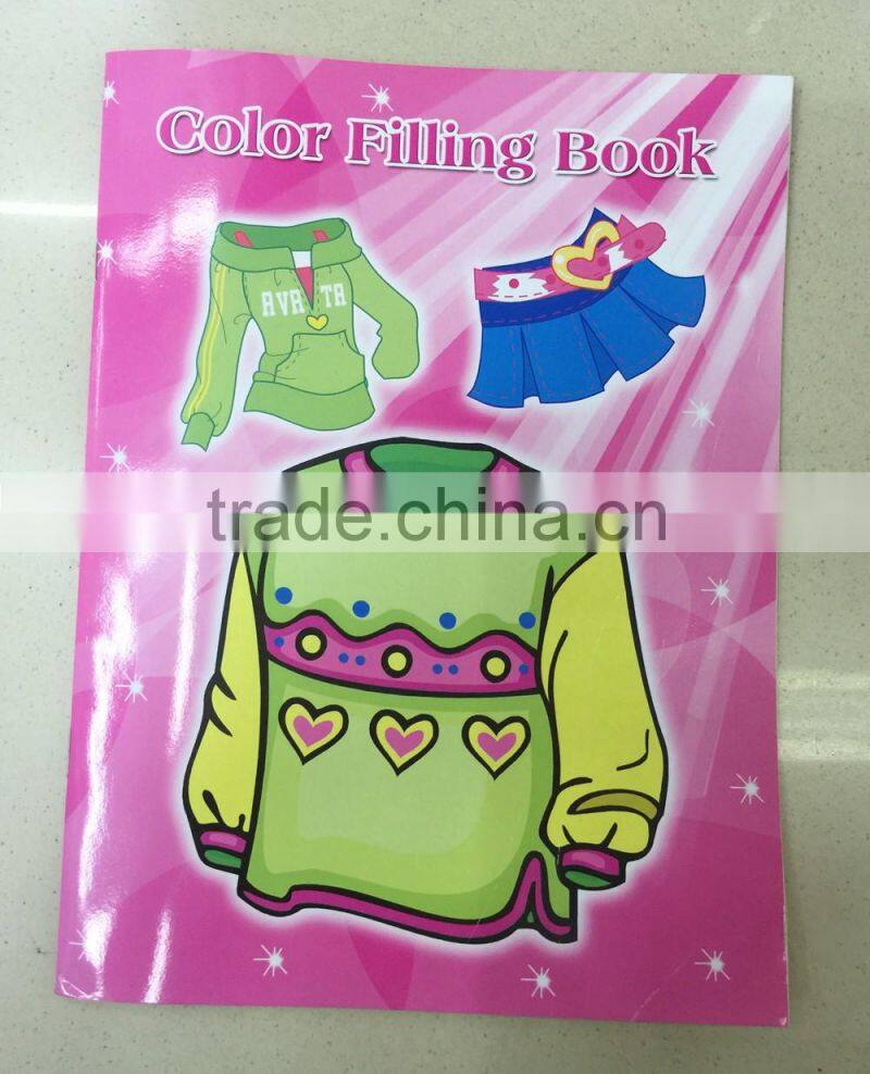 2016 new-model eco-friendly high quality child cartoon color filling book