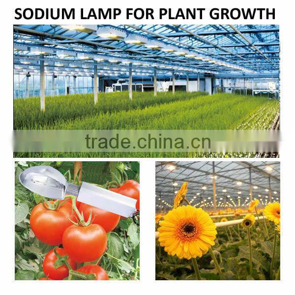 250w plant growing sodium lamp