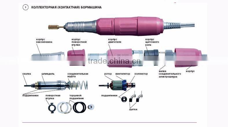 low noise electric nail drill machine, Mixcoco nail drill strong ,professional nail drill machine
