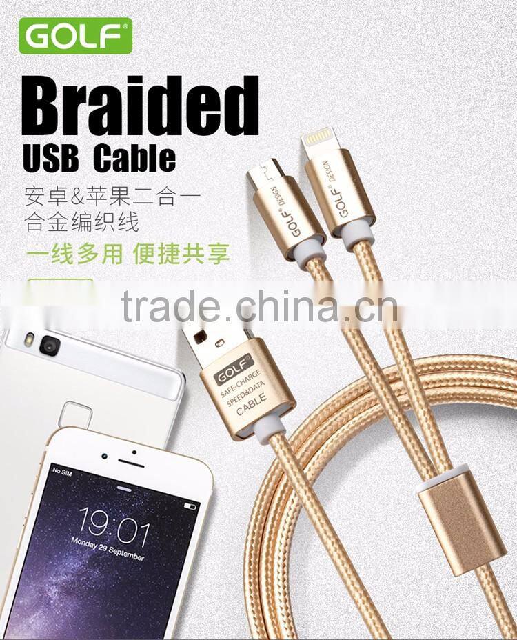 Stable quality usb cable multi charger metal cable 2 in 1 data cable