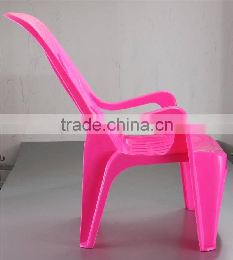 Comfortable Leisure Plastic Chair With Arm