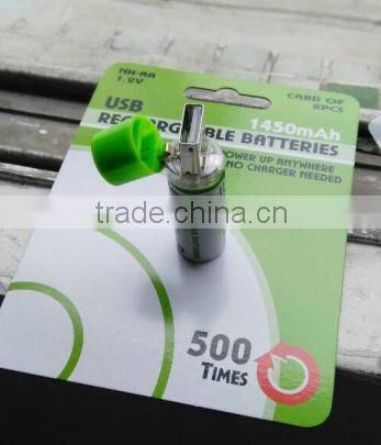USB AA rechargeable battery NI-MH BATTERY vfd