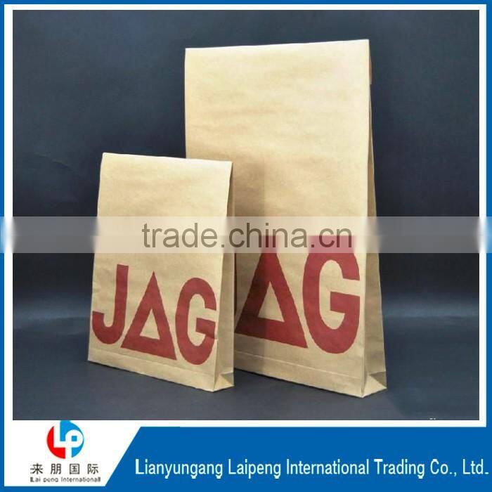 paper bag custom paper bag printed paper bag