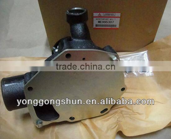 KOBELCO SK290 WATER PUMP ME995307