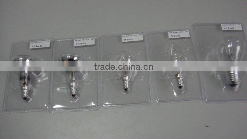 HALOGEN ENERGY SAVER-R63