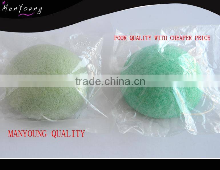 Heart shape konjac sponge