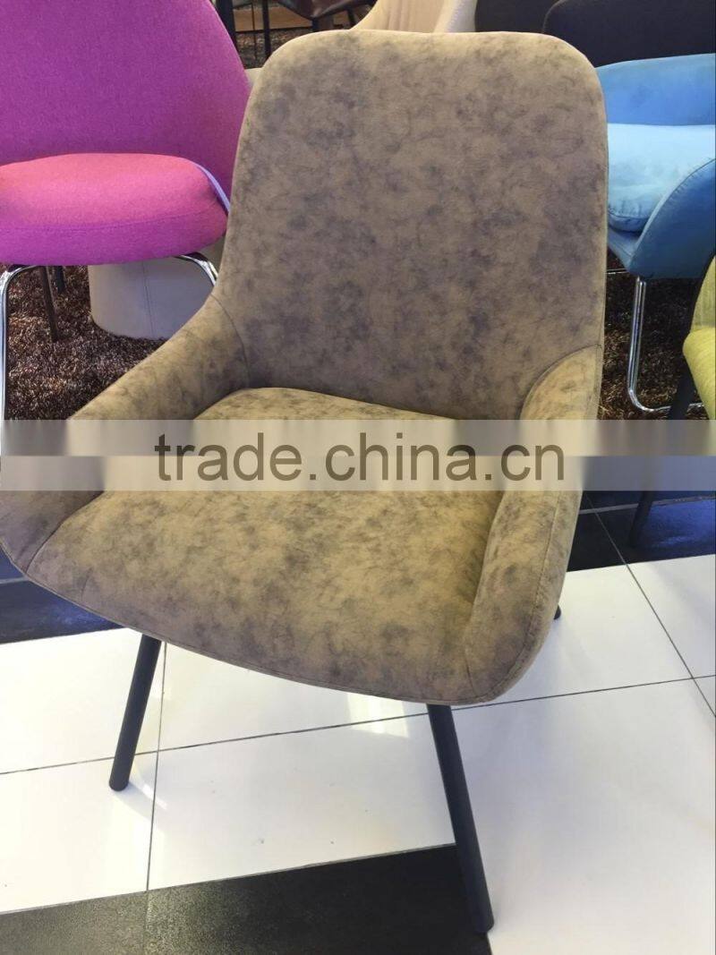 TB american industrial style art deco new lounge chair