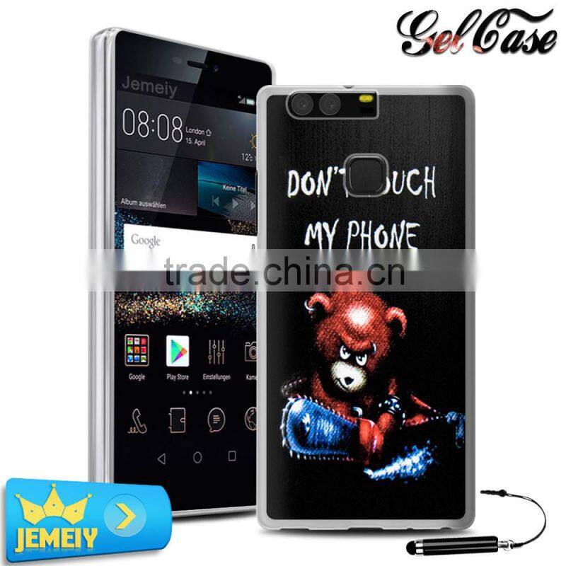Newest Animal Painting Cartoon Cute Art Print Hard Housing Sillicon Cover For Huawei P9 Soft Case Cover Instock