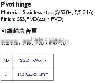SH033 Stainless steel Pivot hinge/door hinge/cabinet hinge/hardware