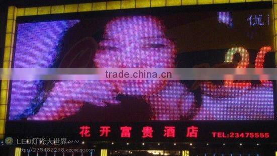 dot mardix led bulb waterproof rgb led pixel string 50 pcs string wich spacing 8cm