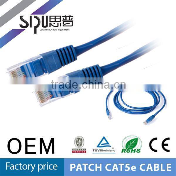SIPU Cooper Cat5e UTP Ethernet Patch Cable CCA 2M