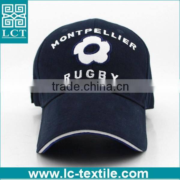 LCTN1887 custom Reinforced stitching cotton flexfit baseball rugby cap