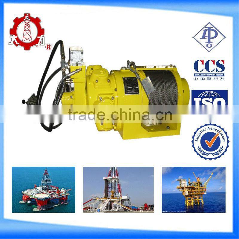 0.5T Air Winch protable air winch