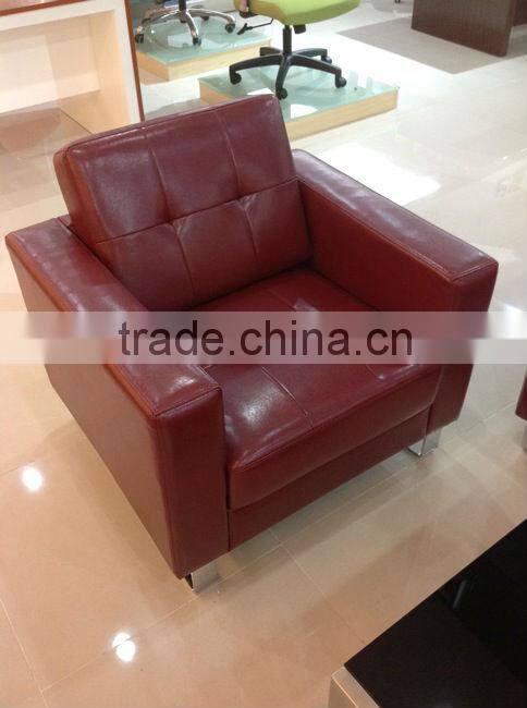 Hot Sale High Quality modern leather design office sofa B12
