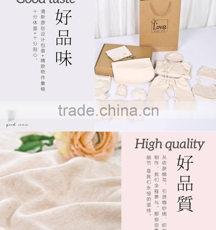 100% cotton nine pieces sets of baby Clothing Sets gift box for newborn around years