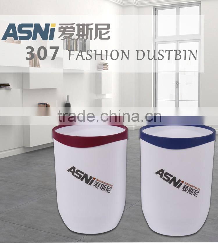Best Price Large Plastic Garbage Bin