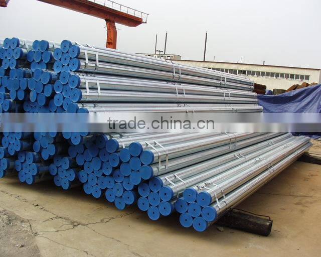 Cold drawn carbon steel seamless pipe