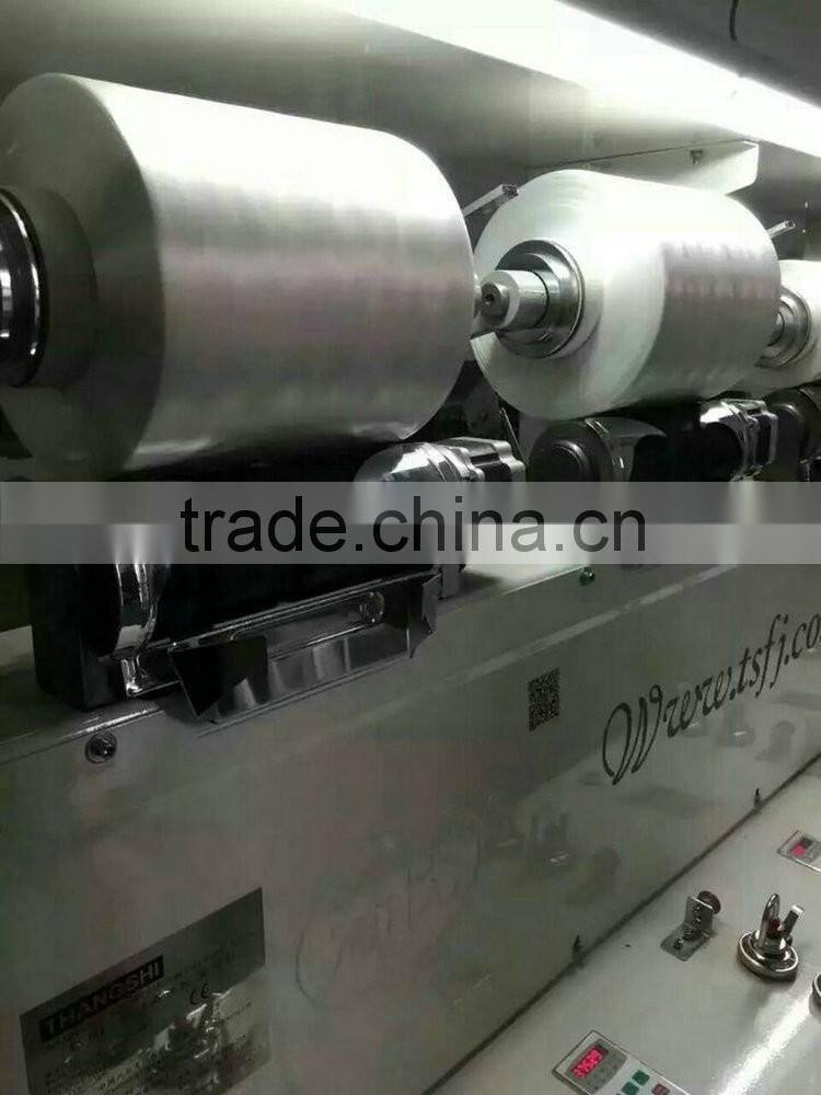 China Manufacturer Wholesale TS008D Bobbin thread winding machine