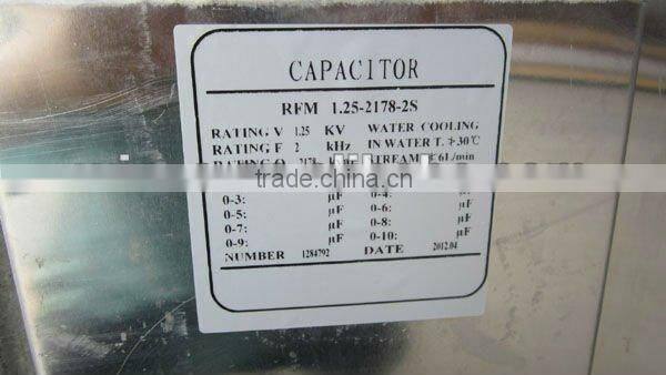 Water Cooling Electric Heating Capacitor