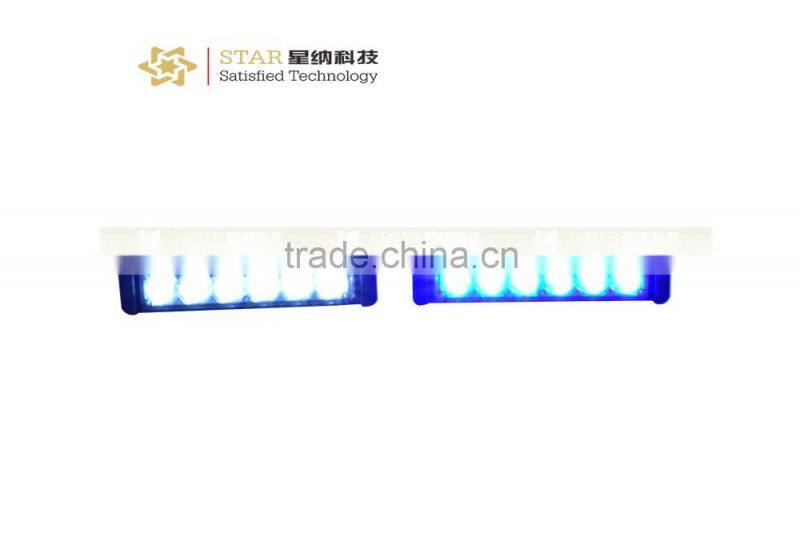 12 PCS led auto emergency warning lighting