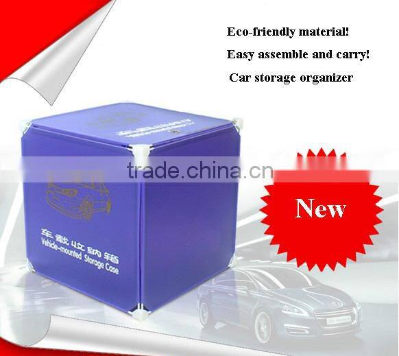 1 Cube Environmental friendly PP yellow Car-mounted storage organizer (FH-AB005-1)