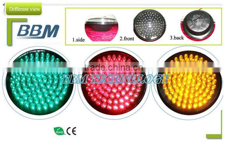 roadway low power traffic light
