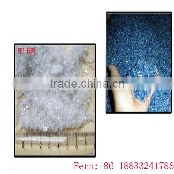 PET/PP/PE bottle label separator