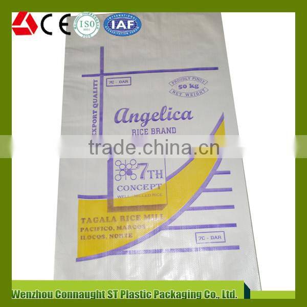 pp sugar bag with lamination,refined sugar in 50kg bags