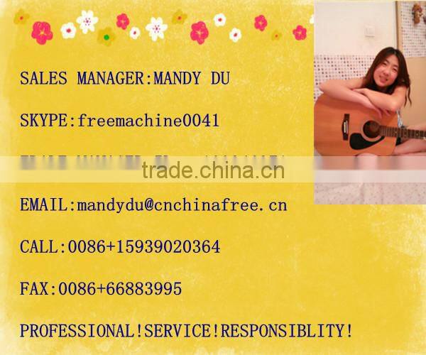 High automation pellet mill/cattle forage machine