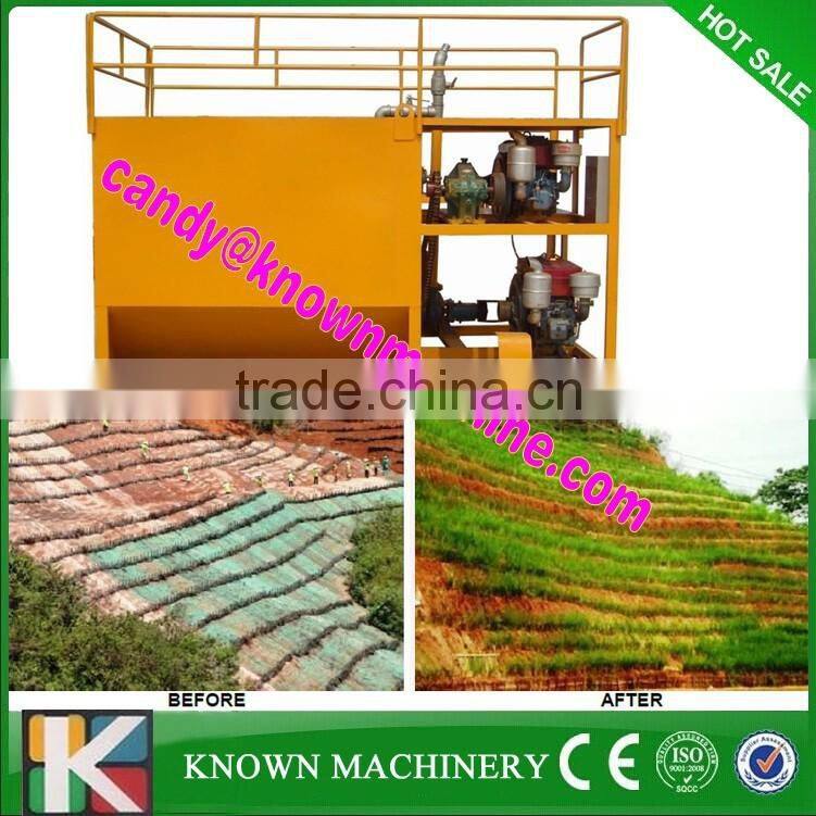 300Gallon small hydroseeding machine/mini hydroseeding machine