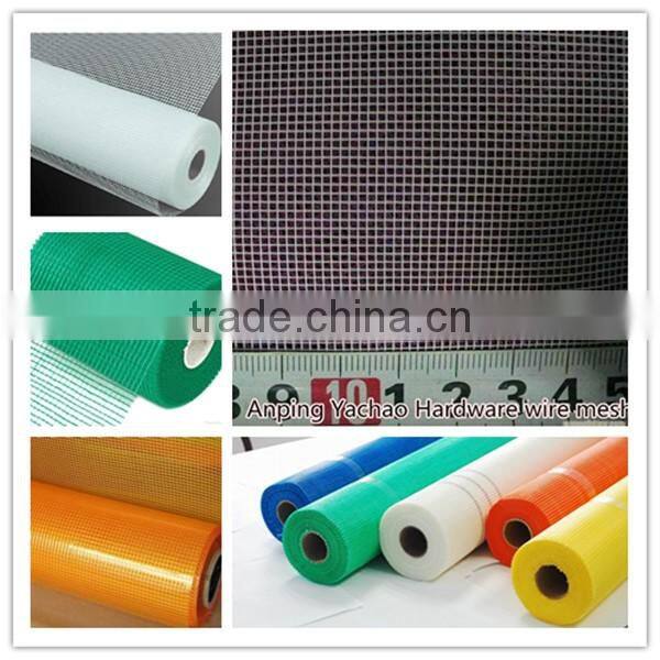 Fiberglass insect screen