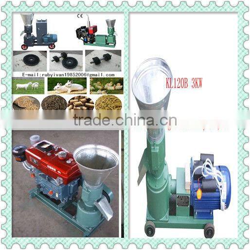 2013hot sell LJ30 pellet cooler assorted with the pellet machine