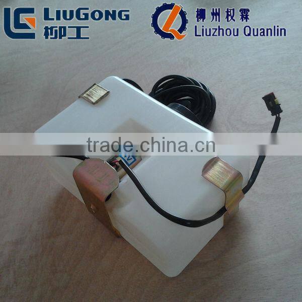 liugong wheel loader settings 46C0708 water jug