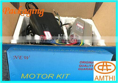 dc motor 500w kit, electric car motor kit, dc motor 48v 500w, AMTHI