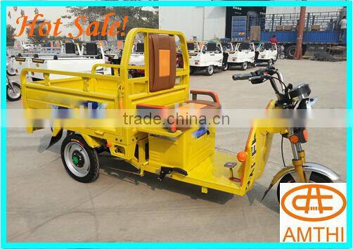 Best new 150cc pedicab rickshaw for sale , amthi