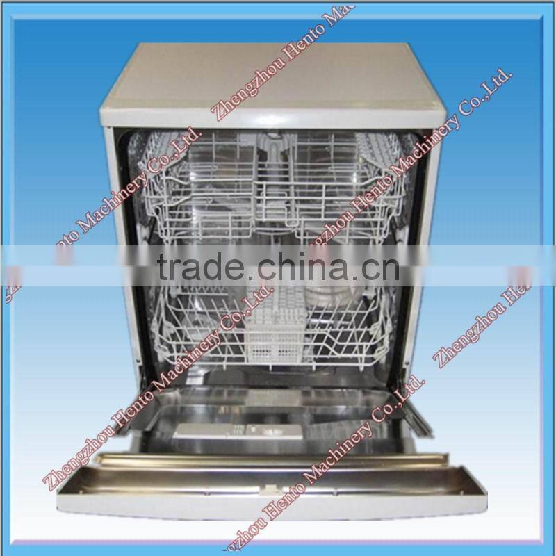Cheap Dish Washing Machine Price