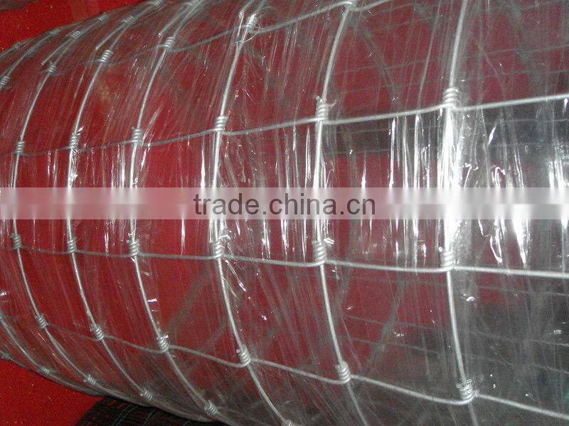 Galvanized cattle fence / Grassland fence
