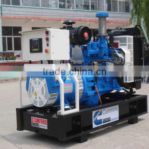 Bottom price silent 25 kva diesel generator price