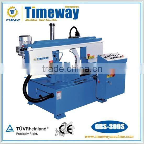 Small Swivel Horizontal Metal Cutting Band Saw (GBS-300S)