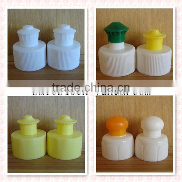 CP2008 Yuyao Yuhui Commodity hot sale good PP wholesale non spill 24mm 28mm plastic shampoo bottle caps