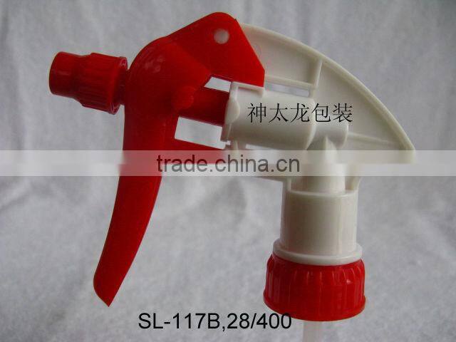 Mini Plastic Hand Sprayer