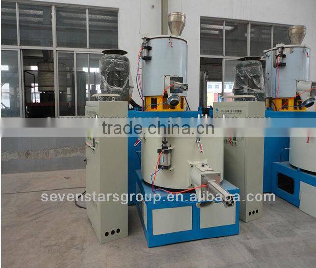 high spead pvc hot mixer