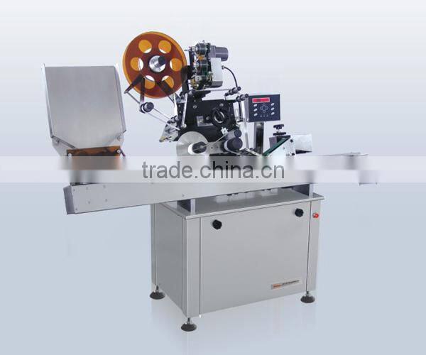 KGT series automatic labeling machine price/ round bottle labeling machine