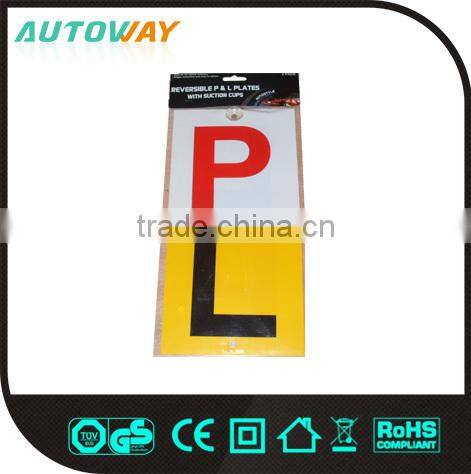 L warning plate with suction disks