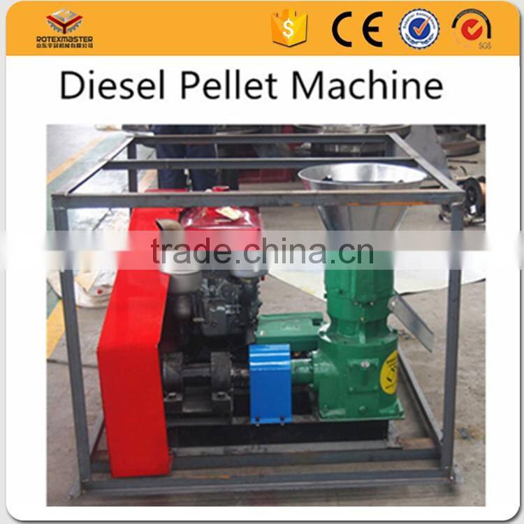 Reliable farm machinery small feed pellet machine for sale