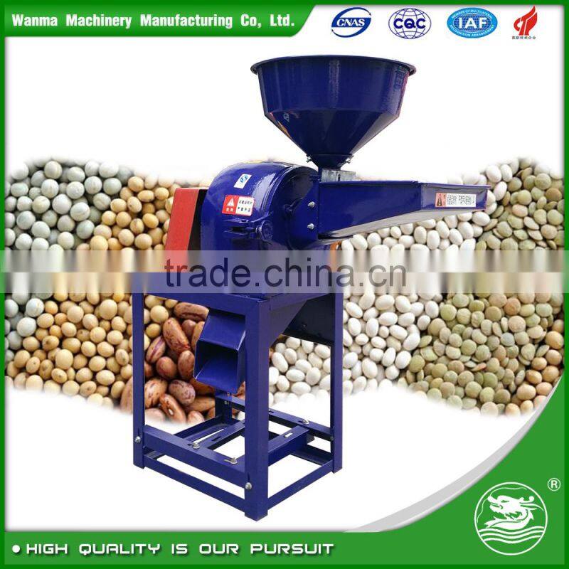 WANMA2644 2017 New Arrival Spice Grinder Milling Machine