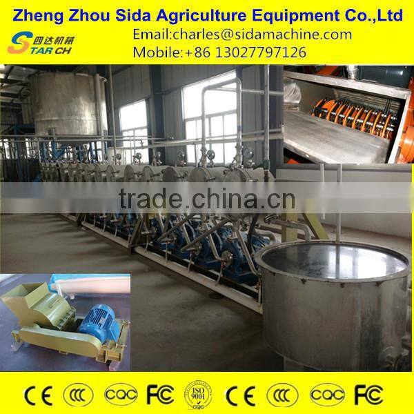Flour starch and chips yam processing line